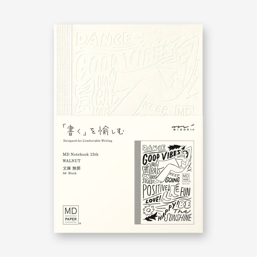 Midori MD Paper Limited Edition 15th Anniversary Notebook A6 WALNUT